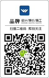 掃描二維碼，即刻與銷(xiāo)售人員聯(lián)系