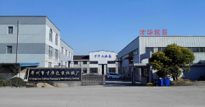 常州市才華包裝機(jī)械與無(wú)錫易純凈化簽約1200平方凈化車(chē)間