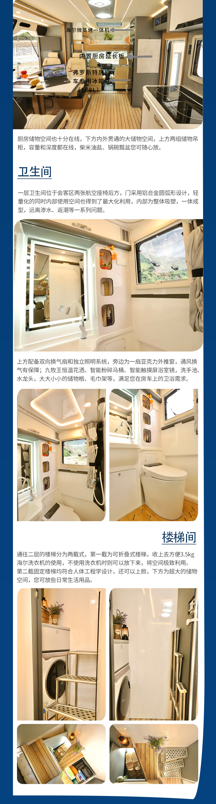 T8升層—S788_06.jpg