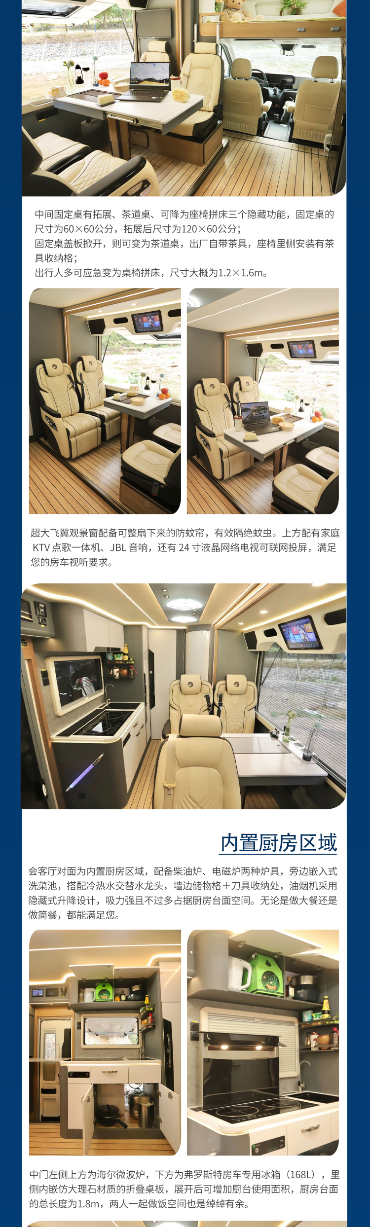 T8升層—S788_05.jpg