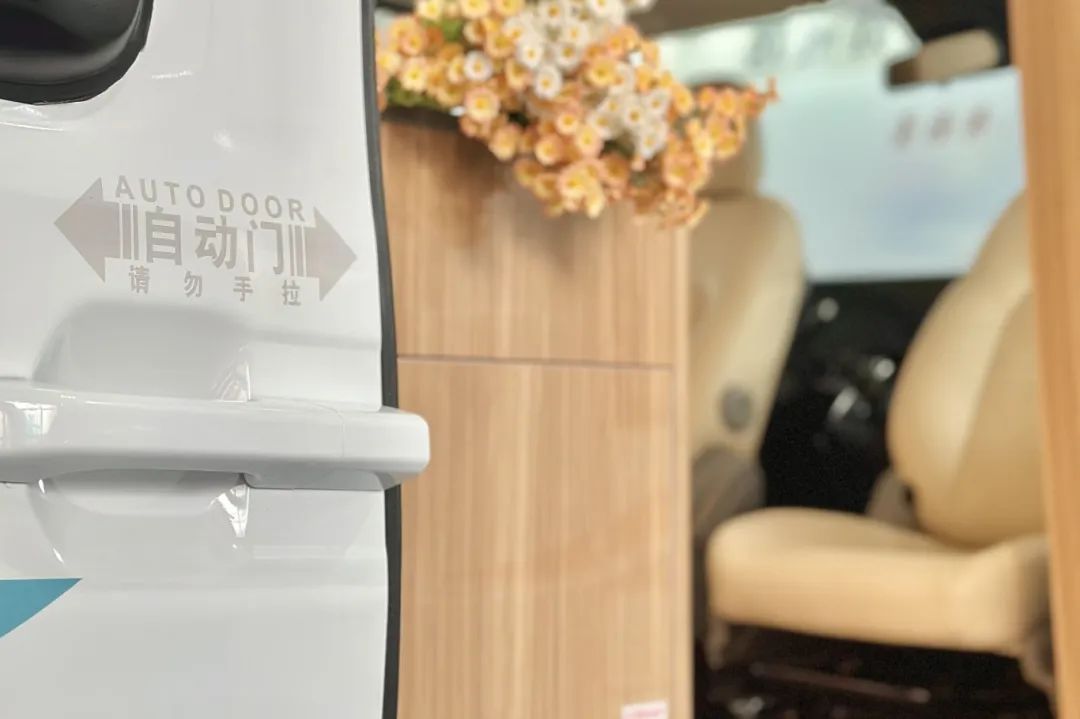 微信圖片_20240419083139.jpg