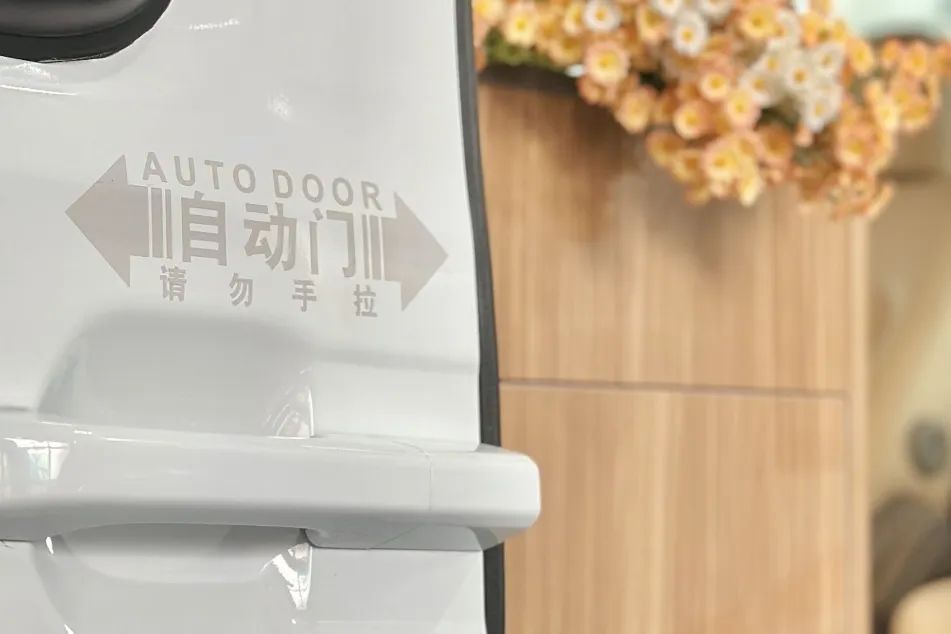 微信圖片_20240418101039.jpg