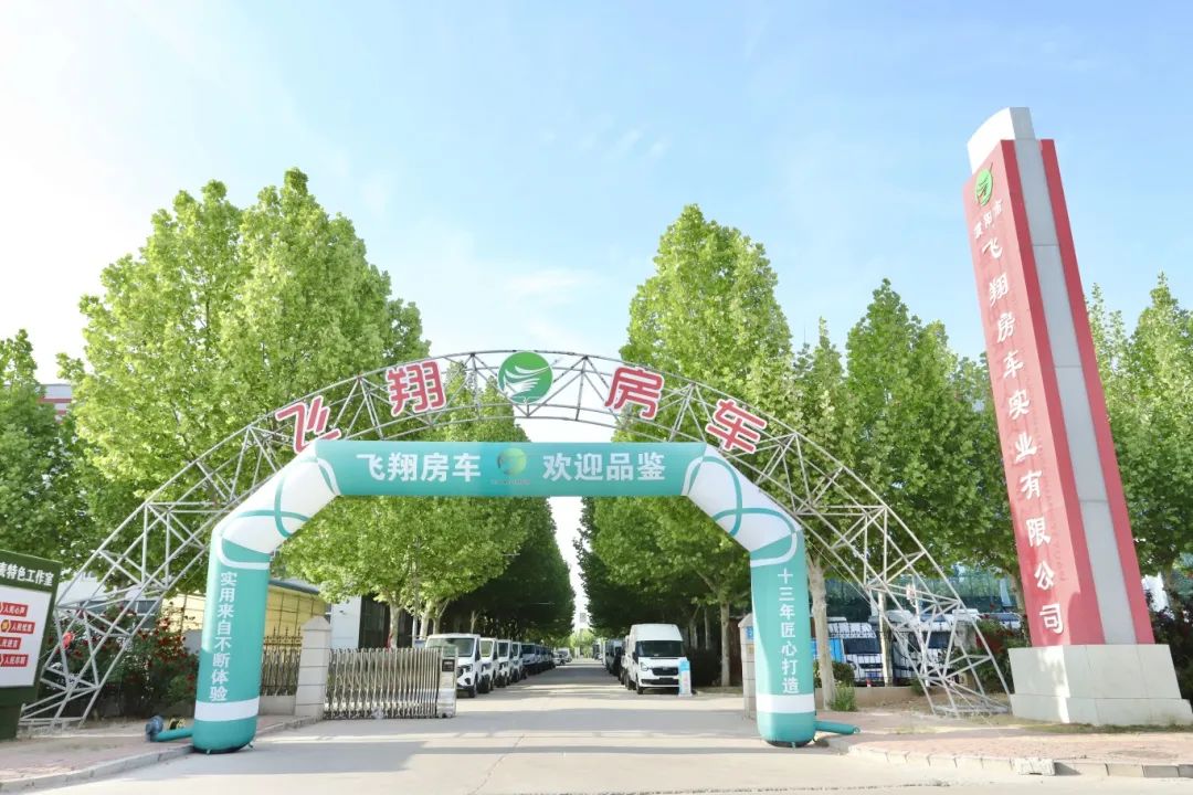 微信圖片_20240501111152.jpg